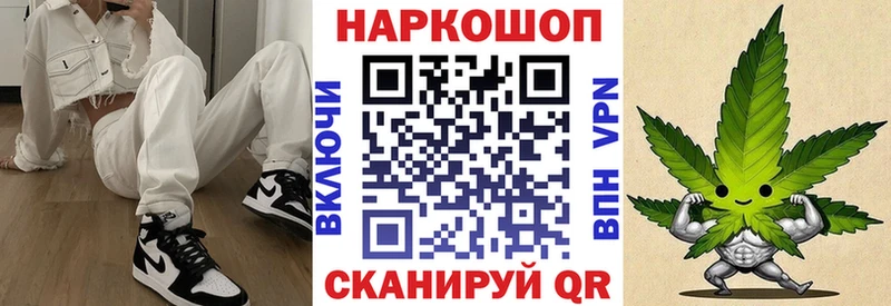 APVP Старая Купавна