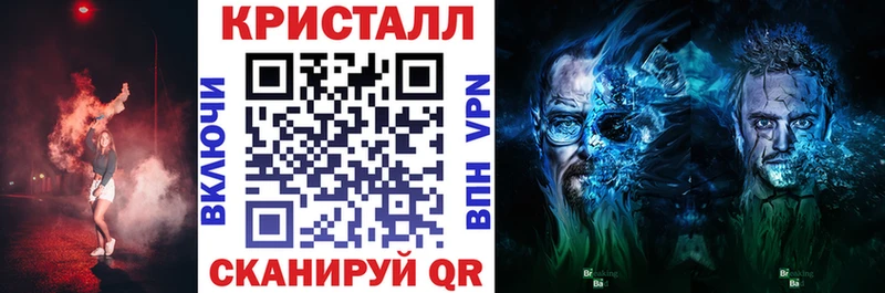 наркотики Старая Купавна это клад АМФЕТАМИН 98%