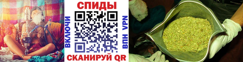 БУТИРАТ бутандиол  купить наркотики сайты  Старая Купавна 