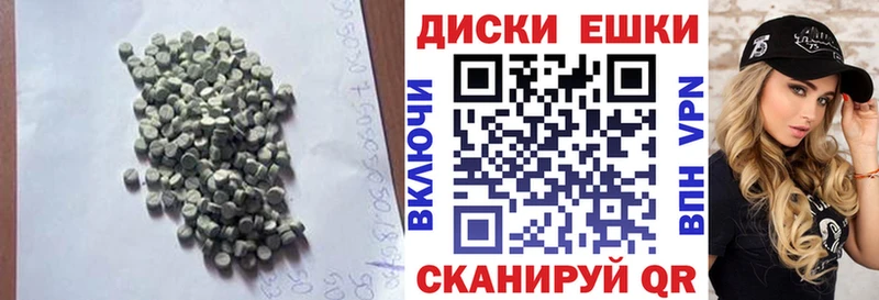 blacksprut   Старая Купавна  ЭКСТАЗИ 99% 