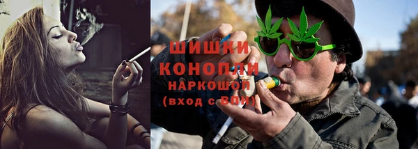spice Покров
