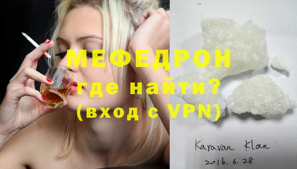 spice Покров