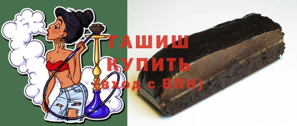 меф Арсеньев