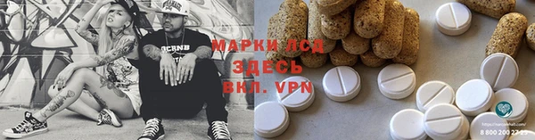 меф Арсеньев