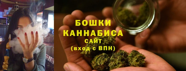 первитин Аркадак