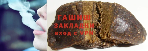 каннабис Алзамай
