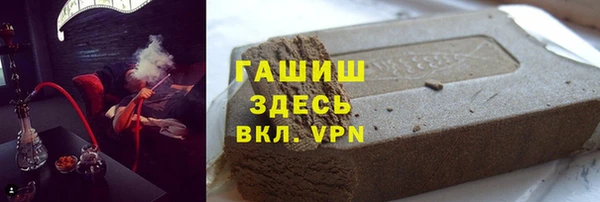 скорость mdpv Армянск