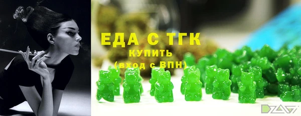 меф Арсеньев