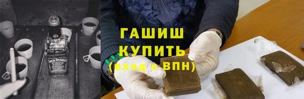 первитин Аркадак