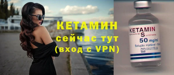 меф Арсеньев