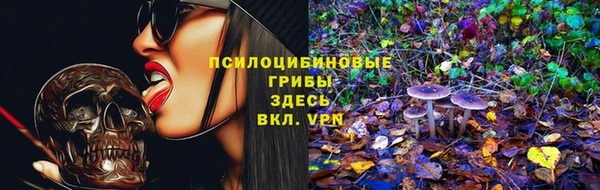 первитин Аркадак