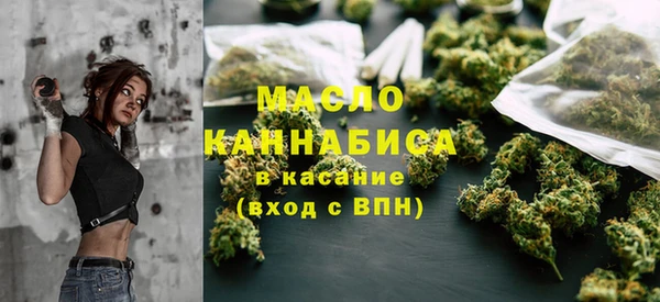 меф Арсеньев