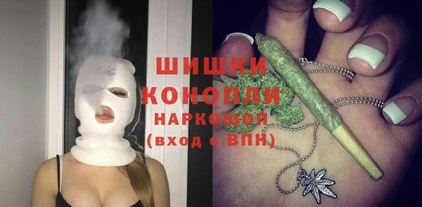 первитин Аркадак