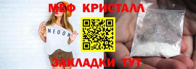 кокс Обь
