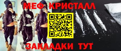 кокс Обь