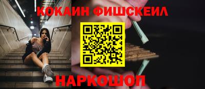 прущая мука Обнинск