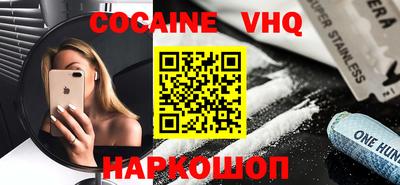 гидропоника Нягань