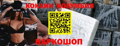 гидропоника Нягань