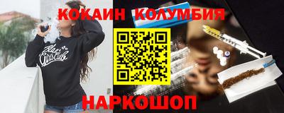прущая мука Обнинск