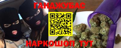 кокс Обь