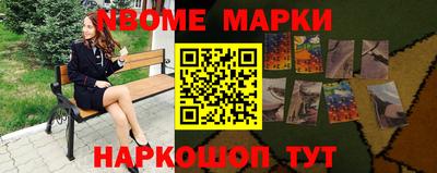 гидропоника Нягань
