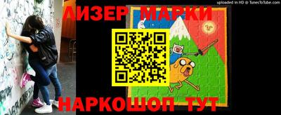 прущая мука Обнинск