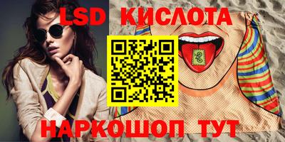 прущая мука Обнинск