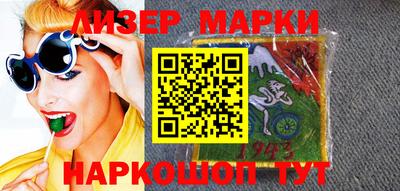 прущая мука Обнинск