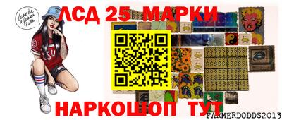 гидропоника Нягань