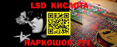 гидропоника Нягань