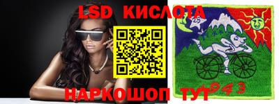кокс Обь