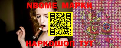 гидропоника Нягань