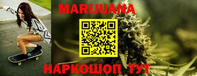 кокс Обь
