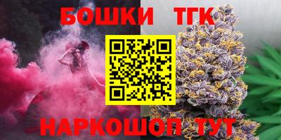 кокс Обь