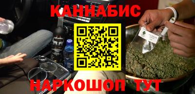 кокс Обь