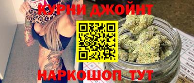 кокс Обь