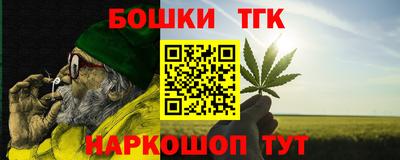 гидропоника Нягань