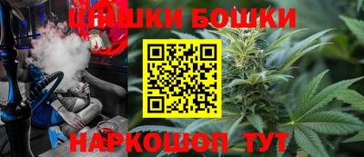 кокс Обь