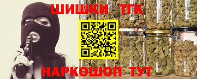 гидропоника Нягань