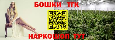прущая мука Обнинск
