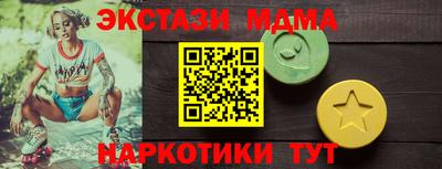 гидропоника Нягань
