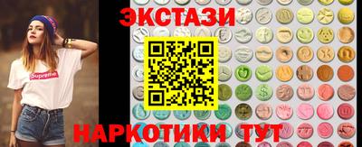 гидропоника Нягань