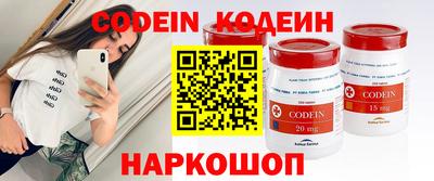прущая мука Обнинск
