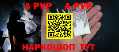 прущая мука Обнинск