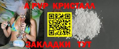 прущая мука Обнинск