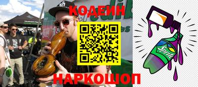прущая мука Обнинск