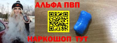 прущая мука Обнинск