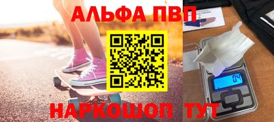 кокс Обь