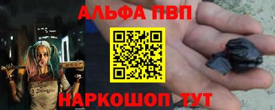 гидропоника Нягань