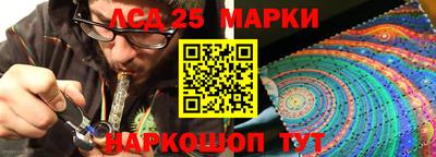 гидропоника Нягань